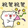 祝贺！她们获市级荣誉(图4)