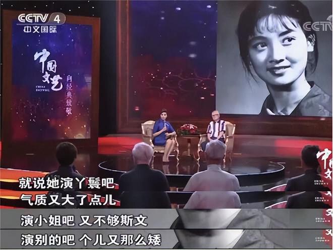 邓婕：离婚协议让她29年无子女继子不争气的她如今过得怎样？(图4)