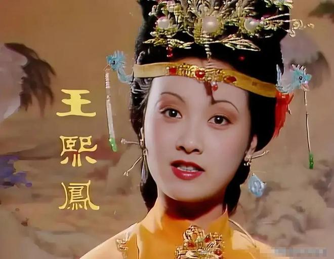 邓婕：离婚协议让她29年无子女继子不争气的她如今过得怎样？(图5)