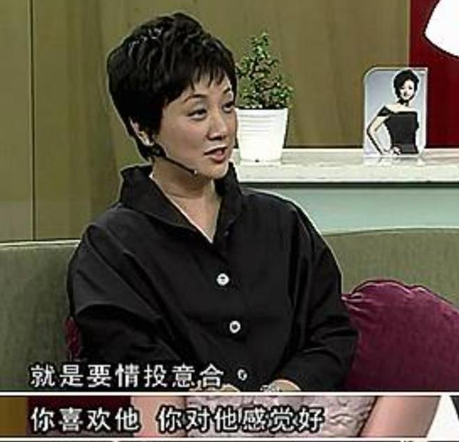邓婕：离婚协议让她29年无子女继子不争气的她如今过得怎样？(图7)