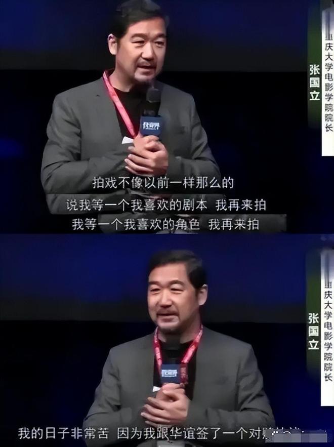 邓婕：离婚协议让她29年无子女继子不争气的她如今过得怎样？(图12)