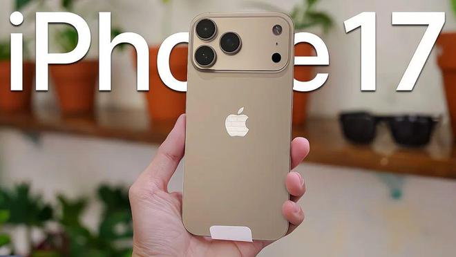 iPhone17ProMax价格突然曝光果粉终于放心了！(图7)