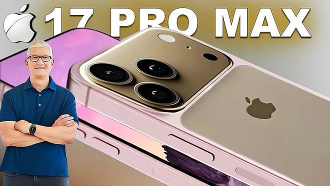 iPhone17ProMax价格突然曝光果粉终于放心了！(图4)