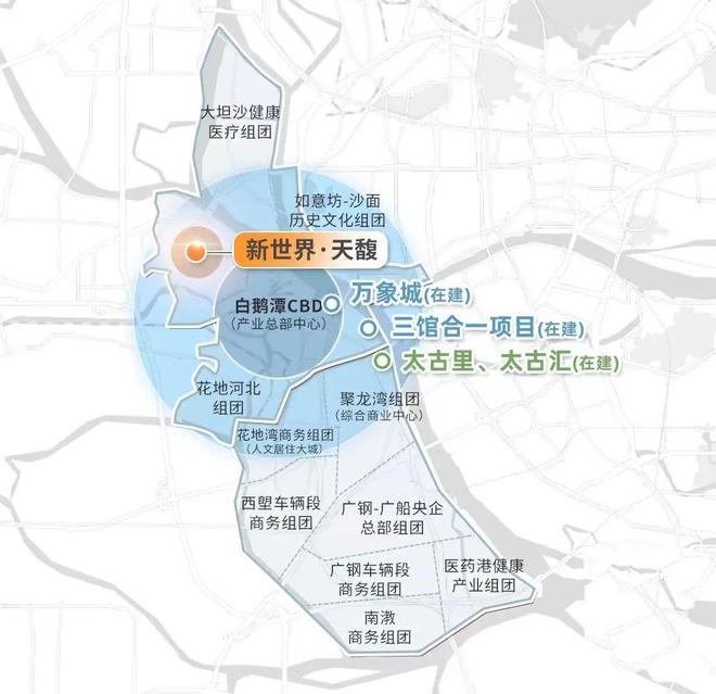 【】聚焦新世界天馥售楼处发布：书写未来尊尚生活(图1)