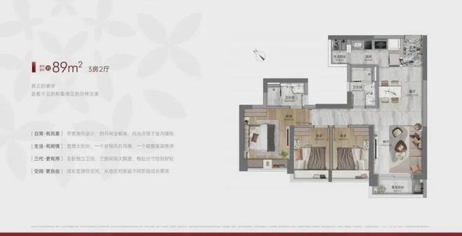 【】聚焦新世界天馥售楼处发布：书写未来尊尚生活(图14)