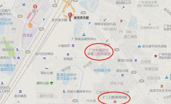【】聚焦新世界天馥售楼处发布：书写未来尊尚生活(图8)