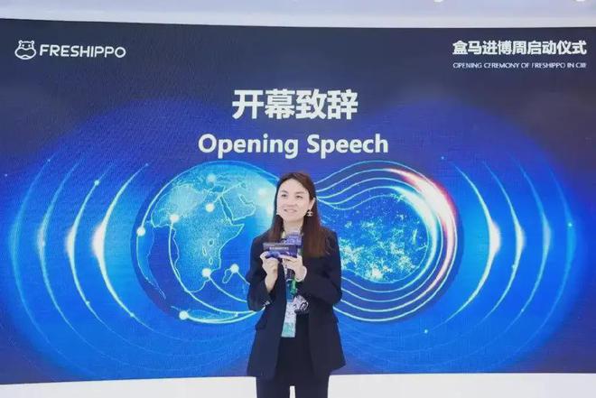 盒马爆雷中产的安全感碎了一地(图6)