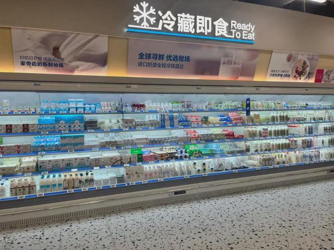 盒马爆雷中产的安全感碎了一地(图9)