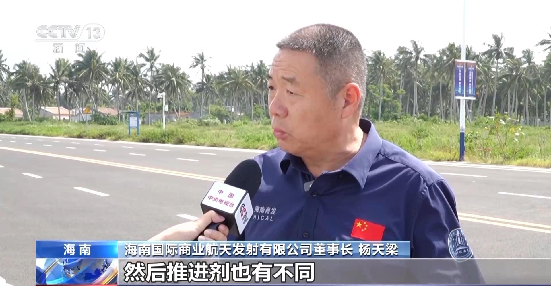 五天两捷报海南商业航天发射场实现双工位连续发射(图3)