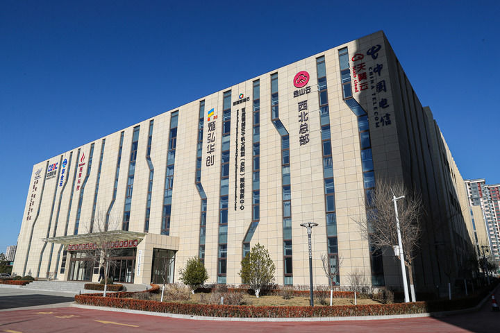 从持续增长看发展韧性——甘肃经济增速连续十四个季度高于全国平均水平观察(图12)