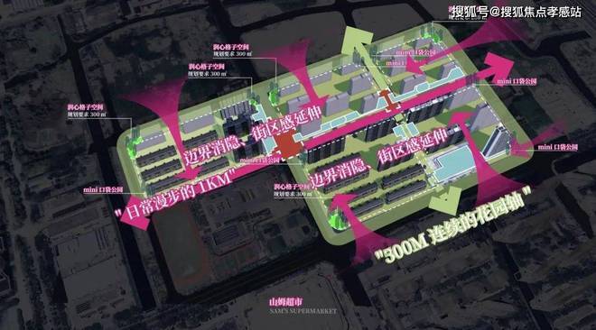时代之城·雲墅售楼处：执天际为绢临墅作画共藏云居华章(图28)
