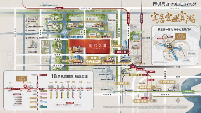 时代之城·雲墅售楼处：执天际为绢临墅作画共藏云居华章(图34)