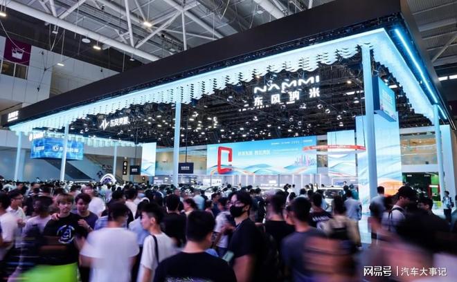 三车齐发！东风品牌实力派登陆2025粤港澳大湾区车展(图1)