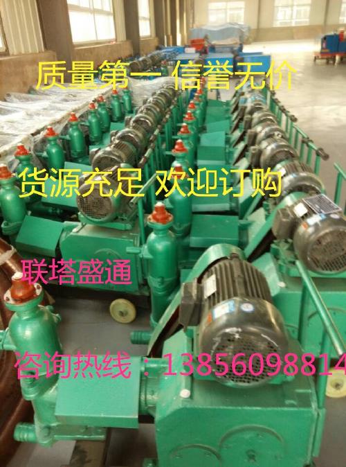 注浆泵生产厂家注浆泵厂家价格实惠货源充足(图2)