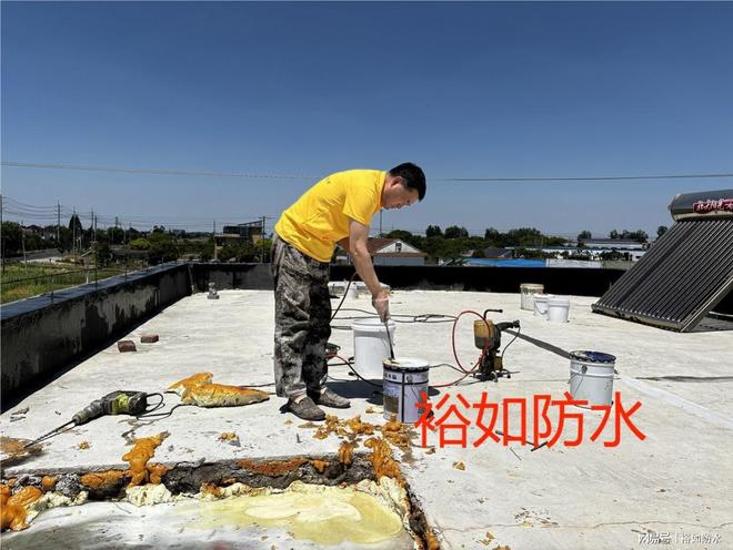 地下室注浆防水堵漏常用材料——裕如防水(图3)