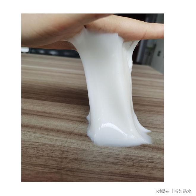 堵漏维修工程中裕如丙烯酸盐注浆料的应用(图2)