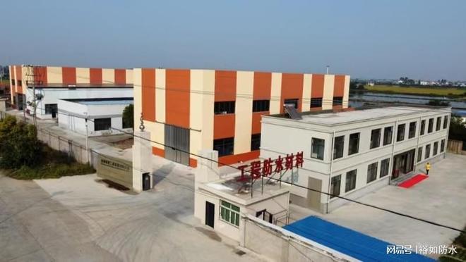 什么是聚氨酯注浆液？-裕如防水(图3)