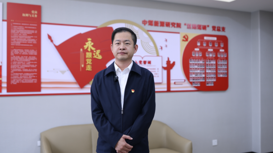 致敬奋斗中的工程师丨青年博士团井下“驯”矸记——记中煤能源研究院矸石零排放研究团队(图2)