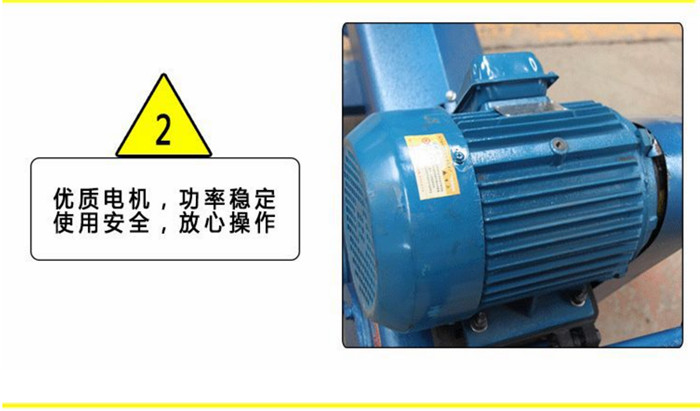 锚杆注浆机单液型高压注浆机(图5)