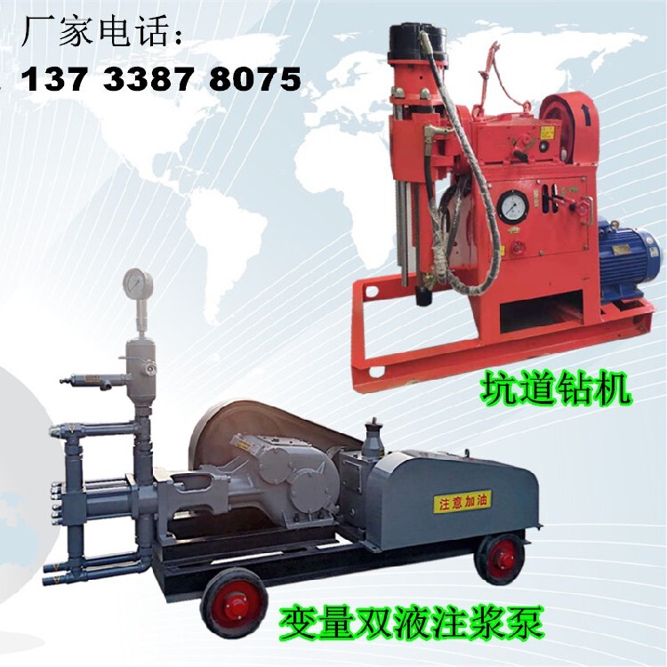 苏州BW160锚杆注浆泵抗浮锚杆注浆机技术参数(图2)