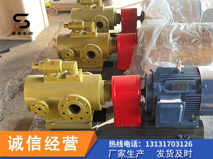 螺杆泵销售厂家-泰盛(图2)