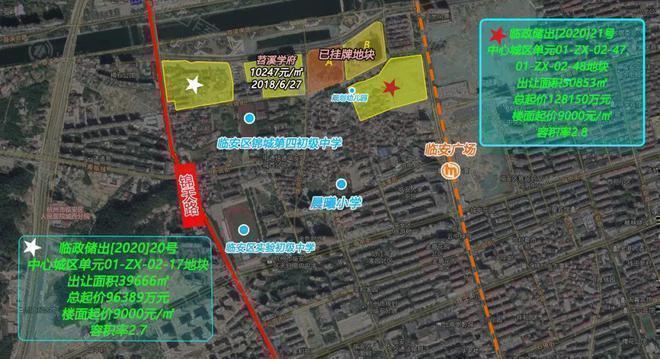 聚焦敏捷星著柏悦府售楼处发：定义奢居新高度(图7)