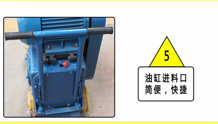 注浆机型号参数锚杆注浆机批发(图5)