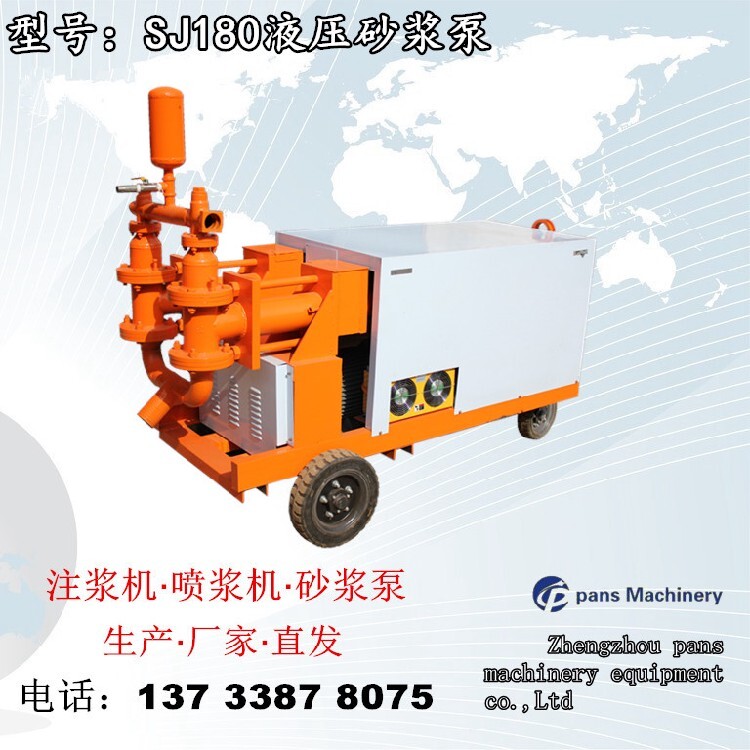 太原WYB80双缸双液注浆泵灌浆机图片(图2)