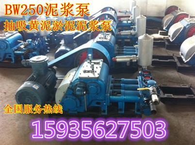 注浆堵漏气动注浆泵裂缝高压回填灌浆泵福建厦门(图1)