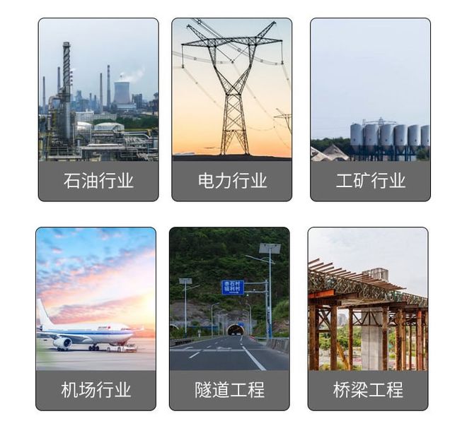 隧道施工电压偏低：SVR馈线调压稳压器的正确选型指南(图3)