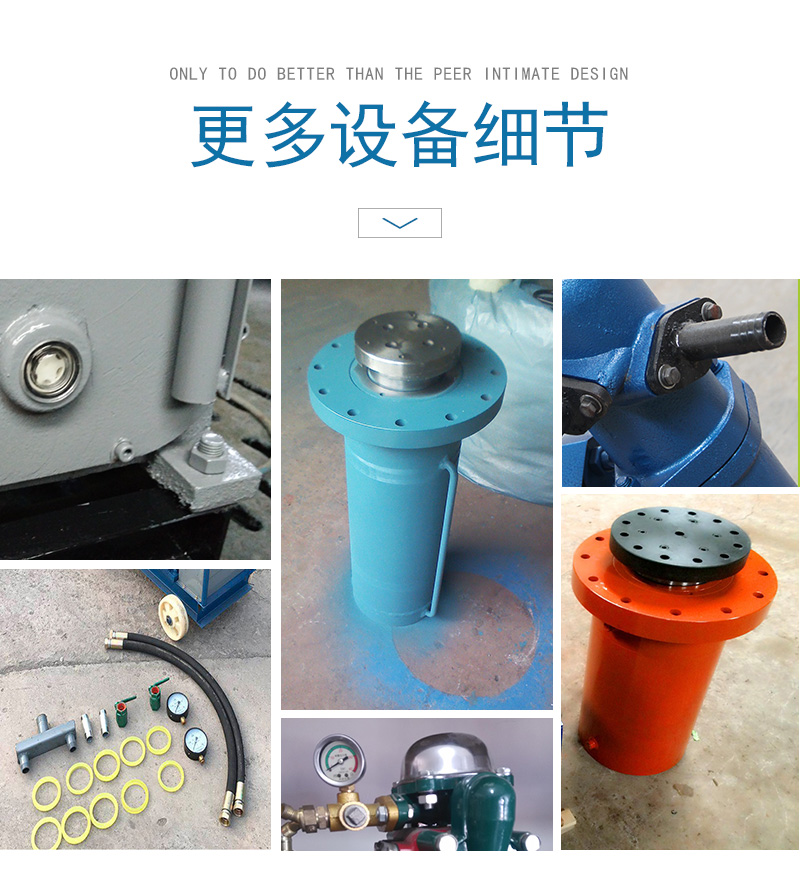 水泥砂浆注浆泵高压防水堵漏注浆机(图3)