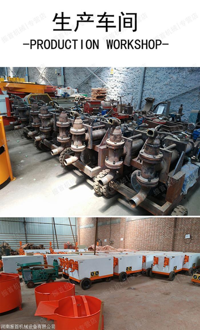 江苏镇江双液注浆泵配件高压双液注浆泵配件大全(图4)